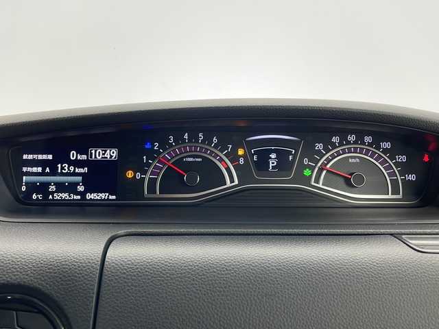 ホンダ Ｎ ＢＯＸ カスタム G EX ホンダセンシング 長野県 2019(令1)年 4.6万km プラチナホワイトパール ４WD/純正メモリナビ（型番：VXM-194VFi)/（フルセグTV/CD/DVD/Bluetooth/USB）/TVキャンセラー/バックカメラ/クルーズコントロール（追従あり）/レーンキープアシスト/衝突被害軽減システム/ステアリングスイッチ/電動格納ミラー/ウィンカーミラー/ドアミラーヒーター/フロントフォグランプ/LEDヘッドライト/オートライト/社外ドライブレコーダー前後/純正フロアマット/純正アルミホイール/両側パワースライド/シートヒーター（運転席：助手席）/プッシュスタート/スマートキー