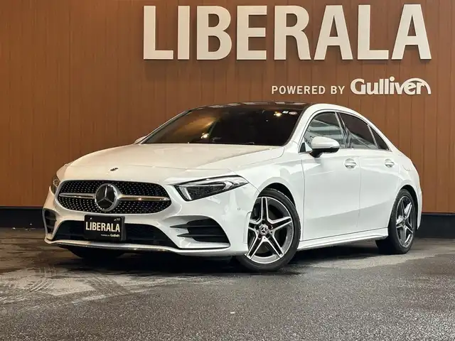 メルセデス・ベンツ Ａ２５０ 4MATIC AMGライン 宮城県 2019(令1)年 4.4万km デジタルホワイト アドバンスドＰＫＧ　/レーダーセーフティＰＫＧ　/ナビゲーションＰＫＧ　/パノラミックスライディングルーフ　/ＨＵＤ　/３６０°カメラ　/黒灰革シート　/シートヒーター　/パワーシート　/ＬＥＤヘッドライト　/キーレスゴー