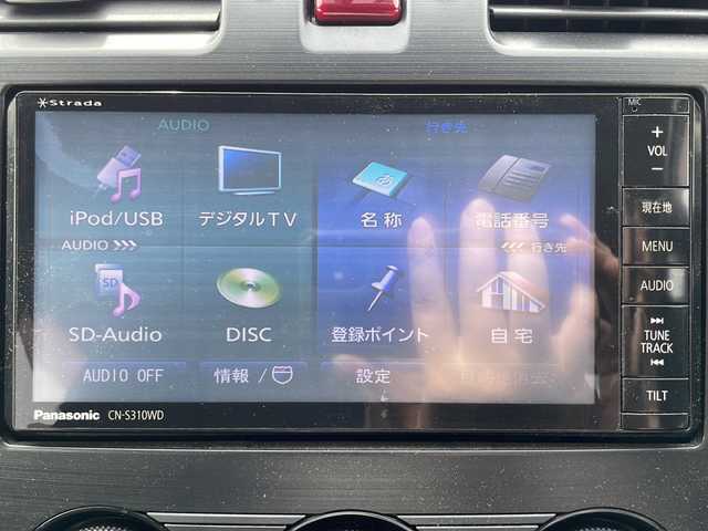 スバル インプレッサ ＸＶ 2．0i－L アイサイト 道東・釧路十勝 2013(平25)年 8.9万km デザートカーキ アイサイト/純正ナビ/・AM/FM/・CD/DVD/・Bluetooth/・フルセグTV/４WD/ETC/ステアリングリモコン/革巻きステアリング/パドルシフト/クルーズコントロール/パワーシート/HID/フォグ/リアフォグ/スマートキー