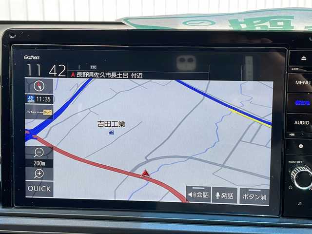 ホンダ オデッセイ アブソルート 長野県 2020(令2)年 6.3万km プレミアムスパークルブラックパール 純正メーカーナビフルセグTV/バックカメラ/ETC2.0/ドライブレコーダー/純正エンジンスターター/両側パワースライドドア/ハーフレザーシート/純正１７インチアルミ/前後コーナーセンサー/LEDヘッドライト/保証書/取説