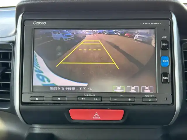 ホンダ Ｎ ＢＯＸ G Lパッケージ 石川県 2016(平28)年 9万km プレミアムディープモカパール 4WD/純正メモリナビゲーション/【Bluetooth・フルセグTV・CD・DVD・FM・AM・SD】/ビルトインETC/バックカメラ/片側パワースライドドア/エンジンプッシュスタート/・スマートキー/・スペアキー１/ステアリングリモコン/前席シートヒーター・エアシート/ハロゲンヘッドライト/横滑り防止装置/純正フロアマット/取扱説明書