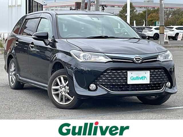 トヨタ カローラ フィールダー 1．5G ダブルバイビー 道央・札幌 2015(平27)年 9.6万km ブラックマイカ ４WD/寒冷地仕様/社外メモリーナビ/CD/DVD/BT/フルセグ/社外後席モニター/衝突被害軽減ブレーキ/横滑り防止装置/レーンキープアシスト/バックカメラ/ビルトインETC/ワイパーデアイサー/ハーフレザーシート/革巻きステアリング/ステアリングリモコン/プッシュスタート/スマートキー/LEDヘッドライト/オートライト/オートハイビーム/フォグランプ/電動格納ミラー/ウィンカーミラー/純正フロアマット/ドアバイザー/純正エンジンスターター/社外AW付冬タイヤ積込/175/65/R15/2021年/山6mm