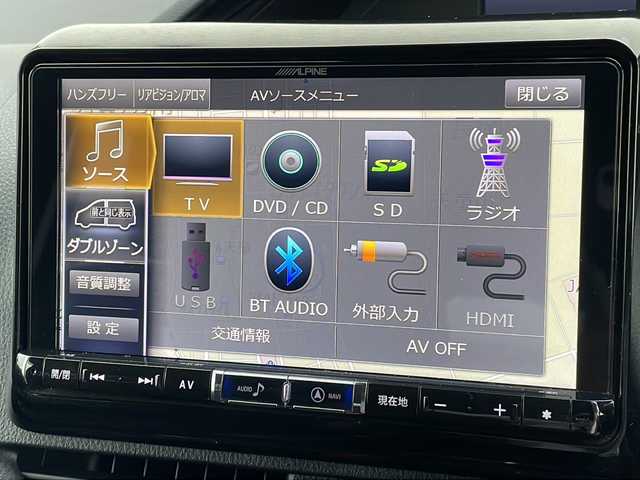 トヨタ ノア ハイブリッド Si ダブルバイビーⅡ 山形県 2020(令2)年 4.5万km ブラッキッシュアゲハガラスフレーク 禁煙車/Toyota Safety Sense C/・プリクラッシュセーフティ/・レーンディパーチャーアラート/・オートマチックハイビーム/・先行車発進告知（発進遅れ告知機能）/クルーズコントロール/アルパイン9インチナビ/CD.DVD.BT.USB.HDMI.SD/フルセグ/バックカメラ/アルパインフリップダウンモニター/両側パワースライドドア/ハーフレザーシート/シートヒーター/ドライブレコーダー/LEDヘッドライト/シートバックテーブル/ロールアップサンシェード/プッシュスタート/スマートキー