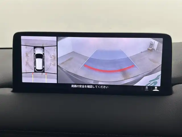 マツダ ＣＸ－５ XD ブラックトーンエディション 岡山県 2021(令3)年 5.5万km チタニウムフラッシュマイカ ドライビングポジションサポートパッケージ/　・運転席10wayパワーシート＆シートメモリー/　・運転席、助手席シートヒーター/　・ステアリングヒーター/360°ビュー・モニター/サンルーフ /BOSEサウンド/純正ナビ/地デジ/Bluetooth/USB/純正フロアマット/パワーバックドア/レーダークルーズコントロール/衝突軽減ブレーキ/ハーフレザーシート /LEDヘッドライト/ヘッドアップディスプレイ/ブラインドスポットモニター/プッシュスタート /スマートキー /4WD