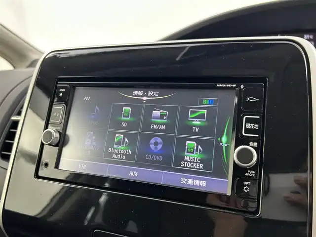 日産 セレナ ハイウェイスター 千葉県 2016(平28)年 5.6万km ブリリアントホワイトパール 禁煙車/衝突軽減ブレーキ/プロパイロット/前方衝突予測警報/踏み間違い衝突防止アシスト/LEDヘッドライト/インテリジェントルームミラー/両側パワースライドドア/純正7インチナビ/CD/DVD/Bluetooth/フルセグ/アラウンドビューモニター/レーダークルーズコントロール/純正16インチアルミホイール/オートエアコン/プッシュスタート/スマートキー