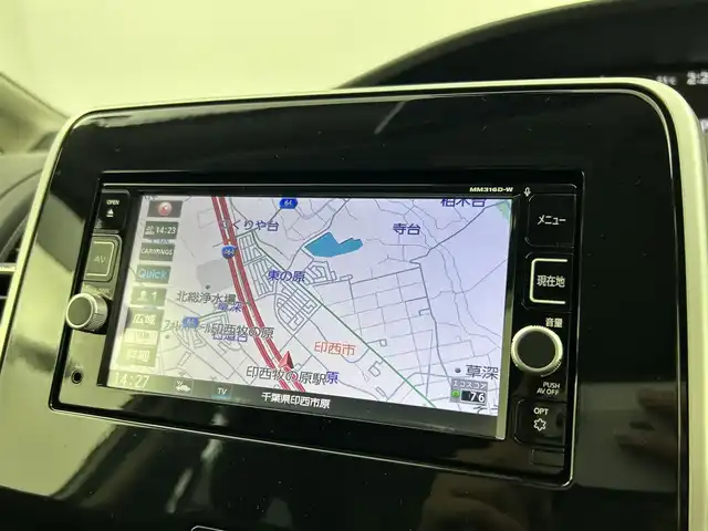 日産 セレナ ハイウェイスター 千葉県 2016(平28)年 5.6万km ブリリアントホワイトパール 禁煙車/衝突軽減ブレーキ/プロパイロット/前方衝突予測警報/踏み間違い衝突防止アシスト/LEDヘッドライト/インテリジェントルームミラー/両側パワースライドドア/純正7インチナビ/CD/DVD/Bluetooth/フルセグ/アラウンドビューモニター/レーダークルーズコントロール/純正16インチアルミホイール/オートエアコン/プッシュスタート/スマートキー