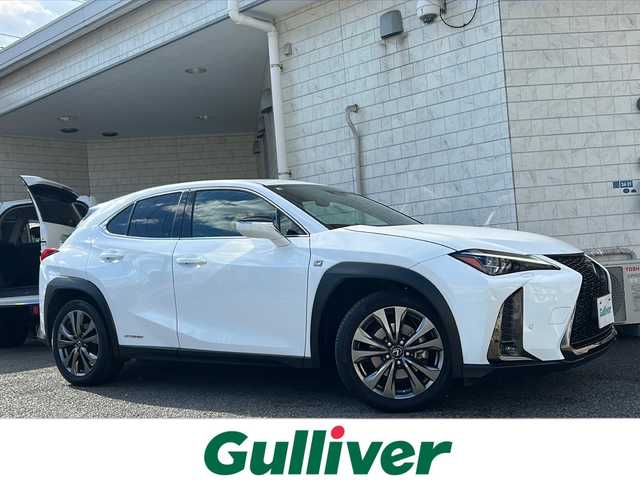 レクサス ＵＸ 250h Fスポーツ 神奈川県 2019(平31)年 6.9万km ホワイトノーヴァガラスフレーク ワンオーナー/サンルーフ/純正ナビ(CD/DVD/SD/USB/AUX/BT/フルセグTV)/バックカメラ/黒レザーシート/衝突被害軽減ブレーキ/レーンキープアシスト/オートハイビーム/クリアランスソナー/ブラインドスポットモニター/レーダークルーズコントロール/パドルシフト/D/N席パワーシート(D席メモリー機能)/D/N席シートヒーター・シートエアコン/ステアリングヒーター/アクティブサウンドコントロール/パワーバックドア/ビルトインETC2.0/ISOFIX/スペアスマートキー×1・カードキー×1/保証書/取扱説明書