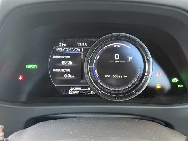 レクサス ＵＸ 250h Fスポーツ 神奈川県 2019(平31)年 6.9万km ホワイトノーヴァガラスフレーク ワンオーナー/サンルーフ/純正ナビ(CD/DVD/SD/USB/AUX/BT/フルセグTV)/バックカメラ/黒レザーシート/衝突被害軽減ブレーキ/レーンキープアシスト/オートハイビーム/クリアランスソナー/ブラインドスポットモニター/レーダークルーズコントロール/パドルシフト/D/N席パワーシート(D席メモリー機能)/D/N席シートヒーター・シートエアコン/ステアリングヒーター/アクティブサウンドコントロール/パワーバックドア/ビルトインETC2.0/ISOFIX/スペアスマートキー×1・カードキー×1/保証書/取扱説明書