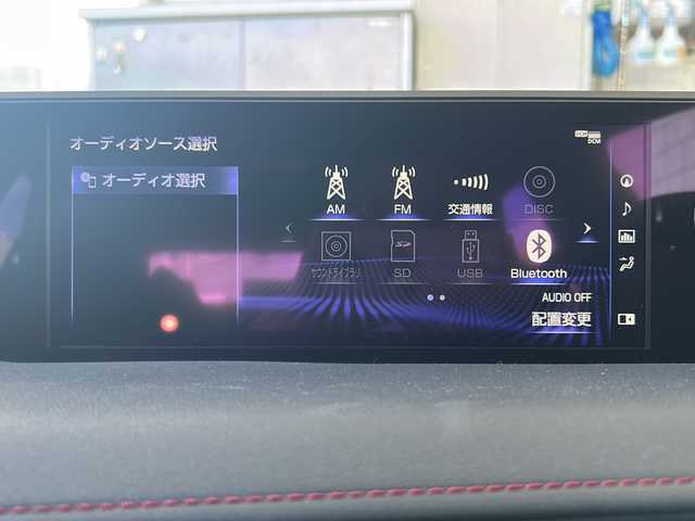 レクサス ＵＸ 250h Fスポーツ 神奈川県 2019(平31)年 6.9万km ホワイトノーヴァガラスフレーク ワンオーナー/サンルーフ/純正ナビ(CD/DVD/SD/USB/AUX/BT/フルセグTV)/バックカメラ/黒レザーシート/衝突被害軽減ブレーキ/レーンキープアシスト/オートハイビーム/クリアランスソナー/ブラインドスポットモニター/レーダークルーズコントロール/パドルシフト/D/N席パワーシート(D席メモリー機能)/D/N席シートヒーター・シートエアコン/ステアリングヒーター/アクティブサウンドコントロール/パワーバックドア/ビルトインETC2.0/ISOFIX/スペアスマートキー×1・カードキー×1/保証書/取扱説明書