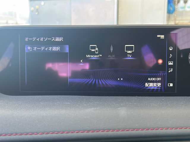 レクサス ＵＸ 250h Fスポーツ 神奈川県 2019(平31)年 6.9万km ホワイトノーヴァガラスフレーク ワンオーナー/サンルーフ/純正ナビ(CD/DVD/SD/USB/AUX/BT/フルセグTV)/バックカメラ/黒レザーシート/衝突被害軽減ブレーキ/レーンキープアシスト/オートハイビーム/クリアランスソナー/ブラインドスポットモニター/レーダークルーズコントロール/パドルシフト/D/N席パワーシート(D席メモリー機能)/D/N席シートヒーター・シートエアコン/ステアリングヒーター/アクティブサウンドコントロール/パワーバックドア/ビルトインETC2.0/ISOFIX/スペアスマートキー×1・カードキー×1/保証書/取扱説明書