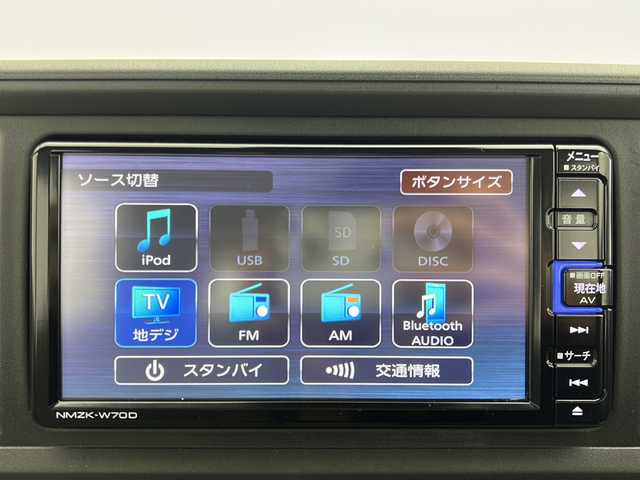ダイハツ ブーン X SAⅢ 宮城県 2020(令2)年 5万km ホワイト 純正ナビ(AM/FM/CD/DVD/BT/フルセグTV)/スマートアシスト　/　・衝突回避支援ブレーキ機能　/　・トラクションコントロール　/　・オートハイビーム　/　・レーンキープアシスト/前後コーナーセンサー/ライトレベライザー　/アイドリングストップ　/ビルトインＥＴＣ　/プッシュスタート　/純正フロアマット/純正ホイールキャップ