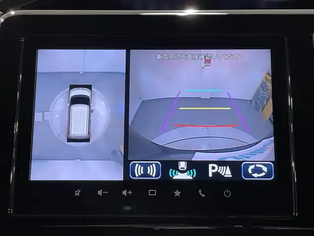 スズキ ソリオ バンディット HV MV 愛知県 2023(令5)年 3万km スーパーブラックパール 純正９インチナビ　/（CD・DVD再生/フルセグTV/FM/AM/Bluetooth/USB/スマートフォン連携）/アラウンドビューモニター　/衝突軽減ブレーキ（デュアルブレーキサポートII）/レーダークルーズコントロール　/ビルトインＥＴＣ　/シートヒーター　/前後ドライブレコーダー　/ヘッドアップディスプレイ　/片側パワースライドドア　/ＬＥＤヘッドライト/LEDフォグランプ/パーキングセンサー/車線逸脱警報/アイドリングストップ/後席サンシェード/プッシュスタート/　　-スマートキー/USB接続/純正フロアマット