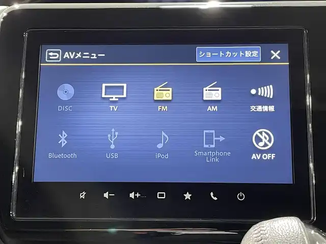 スズキ ソリオ バンディット HV MV 愛知県 2023(令5)年 3万km スーパーブラックパール 純正９インチナビ　/（CD・DVD再生/フルセグTV/FM/AM/Bluetooth/USB/スマートフォン連携）/アラウンドビューモニター　/衝突軽減ブレーキ（デュアルブレーキサポートII）/レーダークルーズコントロール　/ビルトインＥＴＣ　/シートヒーター　/前後ドライブレコーダー　/ヘッドアップディスプレイ　/片側パワースライドドア　/ＬＥＤヘッドライト/LEDフォグランプ/パーキングセンサー/車線逸脱警報/アイドリングストップ/後席サンシェード/プッシュスタート/　　-スマートキー/USB接続/純正フロアマット