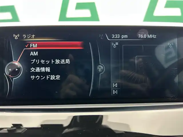 ＢＭＷ Ｘ１ xDrive 20i Xライン 鹿児島県 2017(平29)年 2.8万km アルピンホワイトⅢ 純正HDDナビ/（CD/DVD/Bluetooth/AUX/AM/FM）/ETC/社外前後ドライブレコーダー/リアビューカメラ/パーキングアシスト/ステアリングリモコン/クルーズコントロール/ハーフレザーシート/パワーバックドア/純正LEDヘッドライト/フロントフォグランプ/オートライト/衝突被害軽減ブレーキ/車線逸脱警報機能/前車接近警報機能/ダイナミックトラクションコントロール/サーボトロニック/レーンディパーチャーウォーニング/エコプロ・コンフォート・スポーツモード/前後コーナーセンサー/ルーフレール/電動パーキングブレーキ/純正フロアマット/純正18インチアルミ