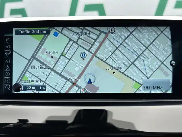 ＢＭＷ Ｘ１ xDrive 20i Xライン 鹿児島県 2017(平29)年 2.8万km アルピンホワイトⅢ 純正HDDナビ/（CD/DVD/Bluetooth/AUX/AM/FM）/ETC/社外前後ドライブレコーダー/リアビューカメラ/パーキングアシスト/ステアリングリモコン/クルーズコントロール/ハーフレザーシート/パワーバックドア/純正LEDヘッドライト/フロントフォグランプ/オートライト/衝突被害軽減ブレーキ/車線逸脱警報機能/前車接近警報機能/ダイナミックトラクションコントロール/サーボトロニック/レーンディパーチャーウォーニング/エコプロ・コンフォート・スポーツモード/前後コーナーセンサー/ルーフレール/電動パーキングブレーキ/純正フロアマット/純正18インチアルミ