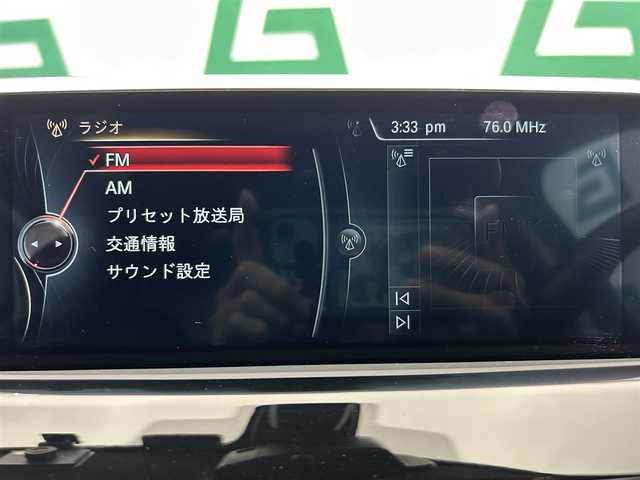 ＢＭＷ Ｘ１ xDrive 20i Xライン 鹿児島県 2017(平29)年 2.8万km アルピンホワイトⅢ 純正HDDナビ/（CD/DVD/Bluetooth/AUX/AM/FM）/ETC/社外前後ドライブレコーダー/リアビューカメラ/パーキングアシスト/ステアリングリモコン/クルーズコントロール/ハーフレザーシート/パワーバックドア/純正LEDヘッドライト/フロントフォグランプ/オートライト/衝突被害軽減ブレーキ/車線逸脱警報機能/前車接近警報機能/ダイナミックトラクションコントロール/サーボトロニック/レーンディパーチャーウォーニング/エコプロ・コンフォート・スポーツモード/前後コーナーセンサー/ルーフレール/電動パーキングブレーキ/純正フロアマット/純正18インチアルミ