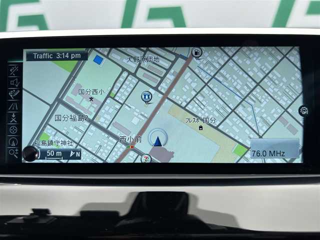 ＢＭＷ Ｘ１ xDrive 20i Xライン 鹿児島県 2017(平29)年 2.8万km アルピンホワイトⅢ 純正HDDナビ/（CD/DVD/Bluetooth/AUX/AM/FM）/ETC/社外前後ドライブレコーダー/リアビューカメラ/パーキングアシスト/ステアリングリモコン/クルーズコントロール/ハーフレザーシート/パワーバックドア/純正LEDヘッドライト/フロントフォグランプ/オートライト/衝突被害軽減ブレーキ/車線逸脱警報機能/前車接近警報機能/ダイナミックトラクションコントロール/サーボトロニック/レーンディパーチャーウォーニング/エコプロ・コンフォート・スポーツモード/前後コーナーセンサー/ルーフレール/電動パーキングブレーキ/純正フロアマット/純正18インチアルミ