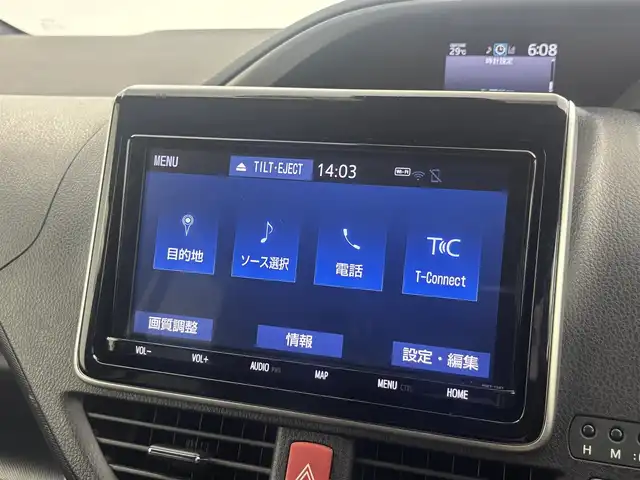 トヨタ ヴォクシー ZS 煌Ⅱ 福井県 2019(平31)年 4.9万km ホワイトパールクリスタルシャイン 純正SDメモリーナビ　型式：NSZT-Y68T/（FM/AM/BT/CD/DVD/TV）/後席フリップダウンモニター/両側パワースライドドア/ETC（新セキュリティ対応）/ミュージックサーバー（SD録音）/クルーズコントロール/純正16インチアルミホイール/LEDヘッドライト/オートマチックハイビーム/コーナーセンサー/横滑り防止装置/衝突軽減ブレーキ/レーンキープアシスト/ドライブレコーダー（前）/充電用USBポート（2個）