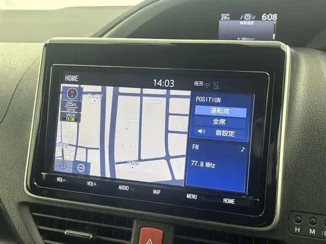 トヨタ ヴォクシー ZS 煌Ⅱ 福井県 2019(平31)年 4.9万km ホワイトパールクリスタルシャイン 純正SDメモリーナビ　型式：NSZT-Y68T/（FM/AM/BT/CD/DVD/TV）/後席フリップダウンモニター/両側パワースライドドア/ETC（新セキュリティ対応）/ミュージックサーバー（SD録音）/クルーズコントロール/純正16インチアルミホイール/LEDヘッドライト/オートマチックハイビーム/コーナーセンサー/横滑り防止装置/衝突軽減ブレーキ/レーンキープアシスト/ドライブレコーダー（前）/充電用USBポート（2個）