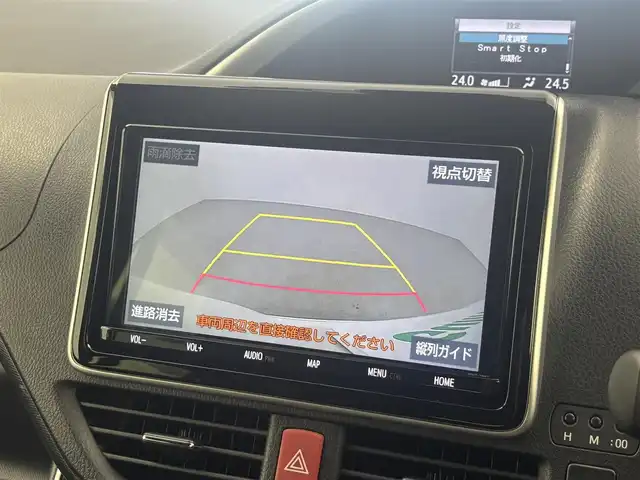 トヨタ ヴォクシー ZS 煌Ⅱ 福井県 2019(平31)年 4.9万km ホワイトパールクリスタルシャイン 純正SDメモリーナビ　型式：NSZT-Y68T/（FM/AM/BT/CD/DVD/TV）/後席フリップダウンモニター/両側パワースライドドア/ETC（新セキュリティ対応）/ミュージックサーバー（SD録音）/クルーズコントロール/純正16インチアルミホイール/LEDヘッドライト/オートマチックハイビーム/コーナーセンサー/横滑り防止装置/衝突軽減ブレーキ/レーンキープアシスト/ドライブレコーダー（前）/充電用USBポート（2個）