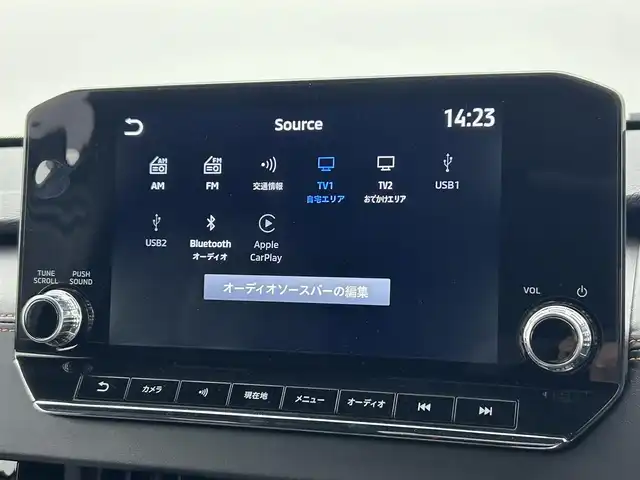 三菱 アウトランダー ＰＨＥＶ P 熊本県 2022(令4)年 2.7万km チタニウムグレーメタリック 禁煙車　/純正ナビ　/ＢＯＳＥサウンド　/全周囲カメラ　/ビルトインＥＴＣ２．０　/前後クリアランスソナー　/ e-Assist/・衝突被害軽減ブレーキシステム/・踏み間違い衝突防止アシスト［EAPM］/・車線逸脱警報システム[LDW]/・車線維持支援機能［LKA］/・レーダークルーズコントロール/・後側方車両検知警報システム [BSW]/・標識認識システム[TSR]/・ヘッドアップディスプレイ/・ブラインドスポットモニター/横滑り防止/アイドリングストップ/運転席・助手席シートヒーター/パワーバックドア/ステアリングヒーター/運転席・助手席パワーシート/置くだけ充電/全席レザーシート/ヘッドアップディスプレイ/純正フロアマット/純正20インチAW/オートライト/オートマチックハイビーム/LEDヘッドライト/フォグライト/スマートキー/プッシュスタート/保証書/取扱説明書