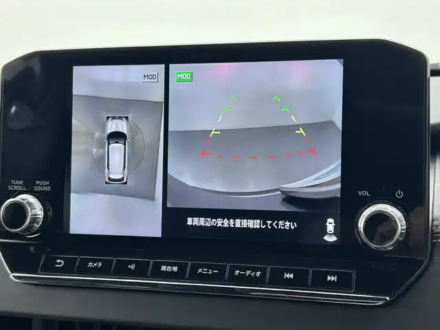 三菱 アウトランダー ＰＨＥＶ P 熊本県 2022(令4)年 2.7万km チタニウムグレーメタリック 禁煙車　/純正ナビ　/ＢＯＳＥサウンド　/全周囲カメラ　/ビルトインＥＴＣ２．０　/前後クリアランスソナー　/ e-Assist/・衝突被害軽減ブレーキシステム/・踏み間違い衝突防止アシスト［EAPM］/・車線逸脱警報システム[LDW]/・車線維持支援機能［LKA］/・レーダークルーズコントロール/・後側方車両検知警報システム [BSW]/・標識認識システム[TSR]/・ヘッドアップディスプレイ/・ブラインドスポットモニター/横滑り防止/アイドリングストップ/運転席・助手席シートヒーター/パワーバックドア/ステアリングヒーター/運転席・助手席パワーシート/置くだけ充電/全席レザーシート/ヘッドアップディスプレイ/純正フロアマット/純正20インチAW/オートライト/オートマチックハイビーム/LEDヘッドライト/フォグライト/スマートキー/プッシュスタート/保証書/取扱説明書