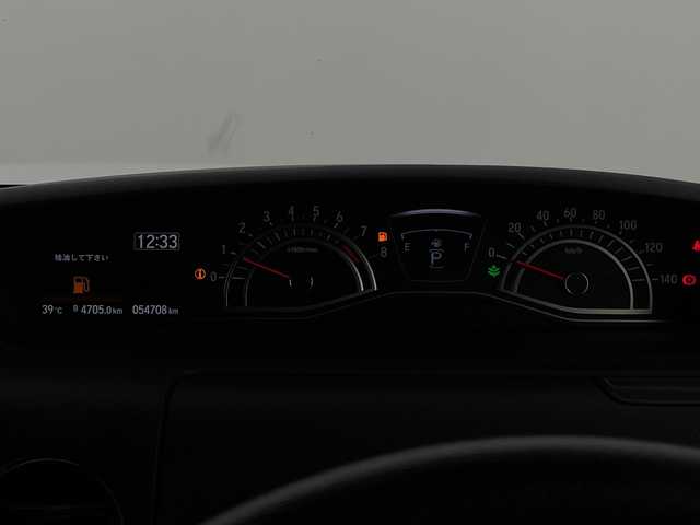 ホンダ Ｎ ＢＯＸ カスタム G L ターボ ホンダセンシング 新潟県 2018(平30)年 5.5万km プラチナホワイトパール ワンオーナー/衝突被害軽減システム/レーンキープアシスト/純正8インチナビ/　（フルセグTV/BT/CD/DVD/AM/FM）/バックカメラ/両側パワースライドドア/レーダークルーズコントロール/LEDオートライト/ハーフレザーシート/純正15インチアルミホイール/ステアリングスイッチ/アイドリングストップ/USBポート/スマートキー/ビルトインETC