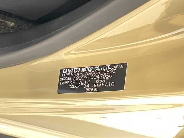 ダイハツ タフト G ターボ 福井県 2021(令3)年 4.7万km サンドベージュメタリック スカイフィールドトップ/メッキパック/純正7インチメモリーナビ/フルセグTV/バックカメラ/スマートアシスト/・衝突回避支援ブレーキ/・衝突警報機能/・誤発進抑制制御機能/・車線逸脱抑制制御機能/・車線逸脱警報機能/・ふらつき警報/・先行車発進お知らせ機能/・標識認識機能/・レーンキープコントロール/・アダプティブクルーズコントロール/・コーナーセンサー/ETC/ドライブレコーダー/シートヒーター/オートライト/LEDヘッドライト/LEDフォグ/純正15インチアルミホイール/プッシュスタート/スマートキー/ステアリングスイッチ/純正フロアマット