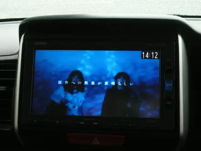 ホンダ Ｎ ＢＯＸ G ターボ SSパッケージ 静岡県 2017(平29)年 7.4万km プレミアムホワイトパールⅡ 禁煙車/純正Gathersナビ(VXM-174CSi)/両側パワースライドドア/バックカメラ/シティブレーキアクティブシステム/(低速域衝突軽減ブレーキ＋誤発進抑制機能)/クルーズコントロール/シートヒーター/オートライト/キセノンライト/スマートキー/ETC/新車保証書