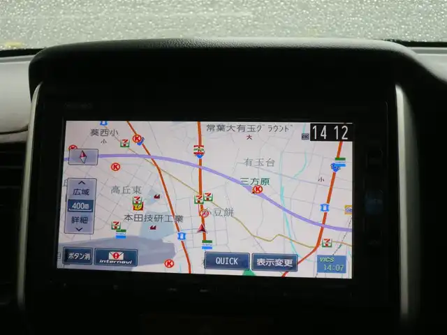 ホンダ Ｎ ＢＯＸ G ターボ SSパッケージ 静岡県 2017(平29)年 7.4万km プレミアムホワイトパールⅡ 禁煙車/純正Gathersナビ(VXM-174CSi)/両側パワースライドドア/バックカメラ/シティブレーキアクティブシステム/(低速域衝突軽減ブレーキ＋誤発進抑制機能)/クルーズコントロール/シートヒーター/オートライト/キセノンライト/スマートキー/ETC/新車保証書
