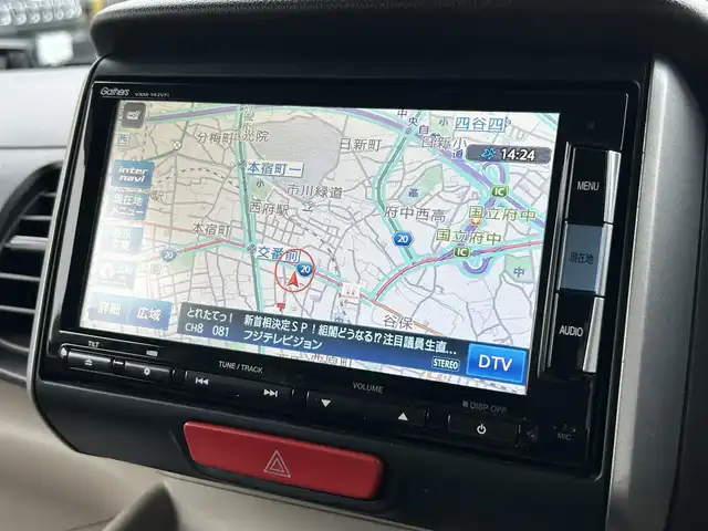 ホンダ Ｎ ＢＯＸ G Lパッケージ 東京都 2012(平24)年 9.5万km プレミアムホワイトパール 純正ナビ/Bluetoothオーディオ/フルセグTV/DVD再生/純正フリップダウンモニター/バックカメラ/パワースライドドア/ETC/前後ドライブレコーダー/スマートキー×2
