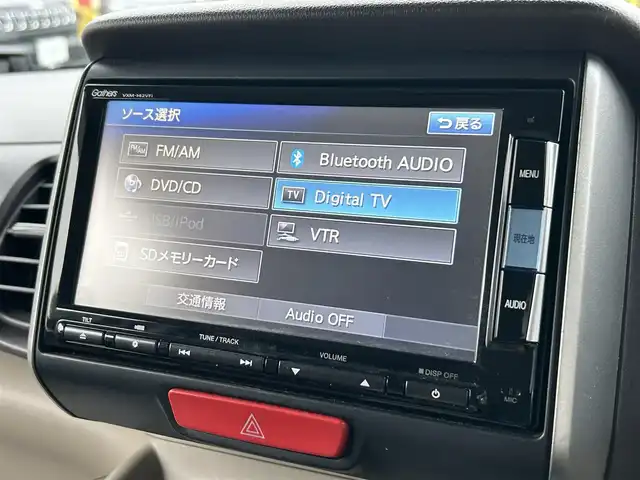 ホンダ Ｎ ＢＯＸ G Lパッケージ 東京都 2012(平24)年 9.5万km プレミアムホワイトパール 純正ナビ/Bluetoothオーディオ/フルセグTV/DVD再生/純正フリップダウンモニター/バックカメラ/パワースライドドア/ETC/前後ドライブレコーダー/スマートキー×2