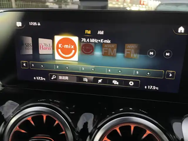 メルセデス・ベンツ Ｍ・ベンツ ＧＬＢ２００ｄ 4マチック AMGライン 静岡県 2022(令4)年 2.1万km デジタルホワイト レーダーセーフティパッケージ/・アクティブディスタンスアシスト/・アクティブブレーキアシスト/・衝突軽減ブレーキ/・緊急回避補助システム/・ブラインドスポット/・レーンキープアシスト/AMGライン/純正ナビ/・Bluetooth/・フルセグテレビ/・USB/360°カメラシステム/アダプティブクルーズコントロール/純正前後ドライブレコーダー/ハーフレザーシート/・前席シートヒーター/アンビエントライト/パドルシフト/ETC2.0/パワーバックドア/スペアキー