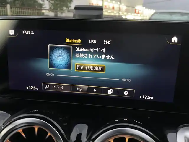 メルセデス・ベンツ Ｍ・ベンツ ＧＬＢ２００ｄ 4マチック AMGライン 静岡県 2022(令4)年 2.1万km デジタルホワイト レーダーセーフティパッケージ/・アクティブディスタンスアシスト/・アクティブブレーキアシスト/・衝突軽減ブレーキ/・緊急回避補助システム/・ブラインドスポット/・レーンキープアシスト/AMGライン/純正ナビ/・Bluetooth/・フルセグテレビ/・USB/360°カメラシステム/アダプティブクルーズコントロール/純正前後ドライブレコーダー/ハーフレザーシート/・前席シートヒーター/アンビエントライト/パドルシフト/ETC2.0/パワーバックドア/スペアキー