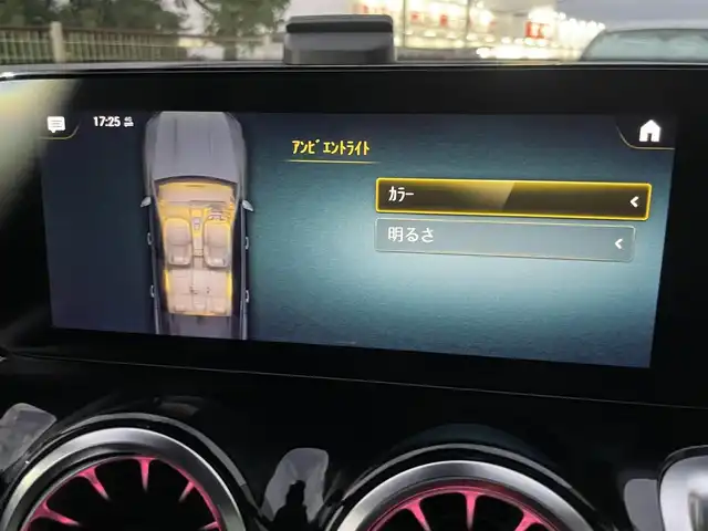 メルセデス・ベンツ Ｍ・ベンツ ＧＬＢ２００ｄ 4マチック AMGライン 静岡県 2022(令4)年 2.1万km デジタルホワイト レーダーセーフティパッケージ/・アクティブディスタンスアシスト/・アクティブブレーキアシスト/・衝突軽減ブレーキ/・緊急回避補助システム/・ブラインドスポット/・レーンキープアシスト/AMGライン/純正ナビ/・Bluetooth/・フルセグテレビ/・USB/360°カメラシステム/アダプティブクルーズコントロール/純正前後ドライブレコーダー/ハーフレザーシート/・前席シートヒーター/アンビエントライト/パドルシフト/ETC2.0/パワーバックドア/スペアキー
