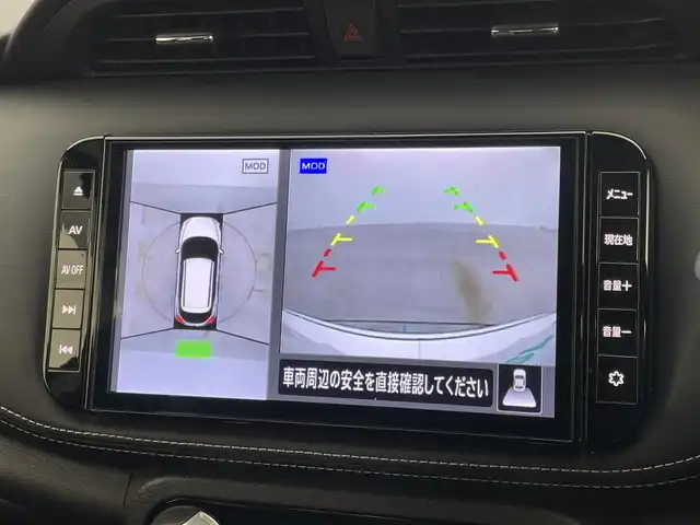 日産 キックス X 岡山県 2021(令3)年 4.7万km ブリリアントホワイトパール 純正９インチナビ/【Bluetooth/フルセグTV/CD/DVD】/型番:MM319D-L/プロパイロット/アラウンドビューモニター/ビルトインＥＴＣ　/ＬＥＤヘッドライト　/純正ドライブレコーダー（前）/デジタルインナーミラー　/コーナーセンサー（前後）/オートハイビーム　/オートライト/アイドリングストップ/禁煙車/オートブレーキホールド/純正17インチアルミホイール/ナビ取扱説明書