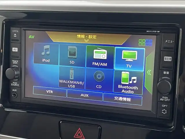 日産 デイズ ルークス X 山形県 2018(平30)年 6.4万km アイスブルー 4WD/衝突被害軽減システム/ワンオーナー/純正SDナビ/　　【CD BT フルセグ USB AUX】/アラウンドビューモニター/パワースライドドア/シートヒーター/アイドリングストップ/ステアリングスイッチ/電動格納ミラー/インテリジェントルームミラー/純正フロアマット/ドアバイザ―/インテリジェントキー/ETC