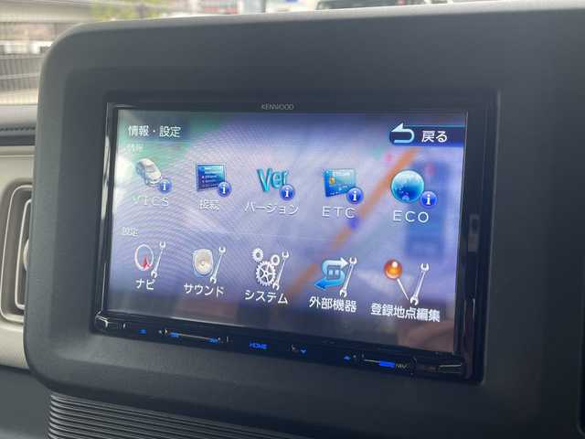 スズキ ワゴンＲ スマイル G 広島県 2021(令3)年 2.4万km オフブルーM 禁煙/セーフティサポート/・デュアルカメラブレーキサポート/・誤発進抑制機能/・後退時ブレーキサポート/・後方誤発進抑制機能/・車線逸脱警報機能/・ふらつき警報機能/・先行車発進お知らせ機能/・ハイビームアシスト/純正8インチナビ/CD/DVD/DTV/Bluetooth/バックカメラ/前後ドライブレコーダー/ETC/コーナーセンサー（リア）/純正フロアマット/純正ドアバイザー/リモコンキー/スペアキー