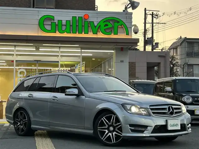 メルセデス・ベンツ Ｃ２００ ブルーエフィシェンシーW AVG 大阪府 2013(平25)年 9.2万km ダイヤモンドシルバー メーカーナビ/　【AM・FM/CD・DVD/TV/USB/Bluetooth/SD】/バックカメラ/ハーフレザーシート/運転席・助手席パワーシート/パーキングアシスト/コーナーセンサー/横滑り防止システム/アテンションアシスト/クルーズコントロール/Autoライト/LEDヘッドライト/電格ミラー/ウィンカーミラー/パドルシフト/デュアルエアコン/ECOモード/ドライブレコーダー/ETC