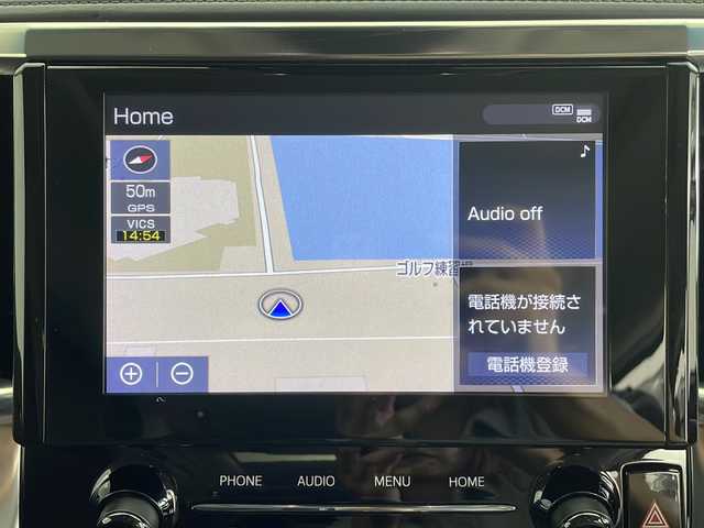 トヨタ アルファード S Cパッケージ 鹿児島県 2021(令3)年 5万km ホワイトパールクリスタルシャイン Toyota Safety Sense/純正12.1型ディスプレィオーディオ/ナビ Bluetooth DVD/フルセグTV/バックカメラ/サンルーフ/純正後席フリップダウンモニター/黒レザーシート/前席パワーシート/前席シートヒーター /両側電動スライドドア/前方ドライブレコーダー/レーダークルーズコントロール/パワーバックドア/ビルトインETC/革巻きステアリング/ステアリングヒーター/電子パーキング/LEDヘッドライト/フォグライト /オートライトコントロール/純正18インチアルミホイール/純正フロアマット/スマートキー×2/エンジンプッシュスタート/保証書/取扱説明書