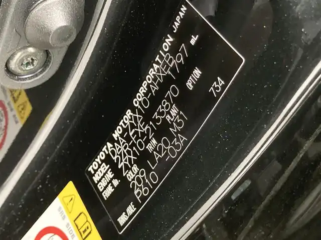 トヨタ Ｃ－ＨＲ ハイブリッド 1．8G 大阪府 2018(平30)年 3.6万km ブラックマイカ TRDエアロ シーケンシャル 純正9incナビ(フルセグ/DVD再生/Bluetooth) バックカメラ ETC 衝突軽減 レーダーC クリアランスソナー BSM トヨタセーフティセンス 前後ドラレコ