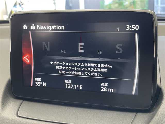 マツダ マツダ２ 15S 愛知県 2020(令2)年 2.4万km セラミックM 純正ナビ　フルセグＴＶ　Ｂｌｕｅｔｏｏｔｈ　ＤＶＤ再生　ＵＳＢポート　ＢＳＭ　コンフォートパッケージ　ユーティリティパッケージ　ＥＴＣ　衝突軽減　ＨＩＤオートライト　レーンキープ　スマートキー　禁煙