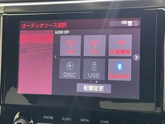 トヨタ アルファード S タイプゴールド 愛知県 2020(令2)年 5.5万km ホワイトパールクリスタルシャイン 純正９型ＤＡナビ　ツインムーンルーフ　純正１２．１型後席モニター　デジタルインナーミラー　ＤＶＤ再生　ＢＳＭ　パワーバックドア　ＥＴＣ　３眼ＬＥＤヘッドライト　ＡＣ１００Ｖ　衝突軽減　ｎａｎｏｅ　禁煙車　スペアタイヤ