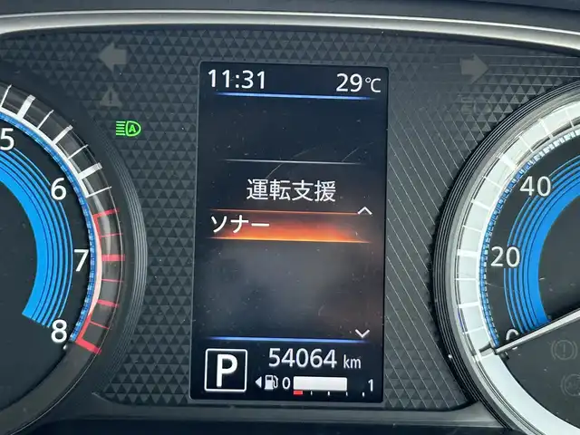 日産 デイズ HWS X プロパイロットED 静岡県 2019(令1)年 5.4万km アッシュブラウン/ソーダブルー ２トーン/エマージェンシーブレーキ/車線逸脱警報機能/車線逸脱防止支援/プロパイロット/パイオニア楽ナビ/ＤＶＤ再生/フルセグＴＶ/全周囲カメラ/ＥＴＣ/ＬＥＤヘッドライト/フォグランプ/オートハイビーム/純正フロアマット/純正１４ＡＷ