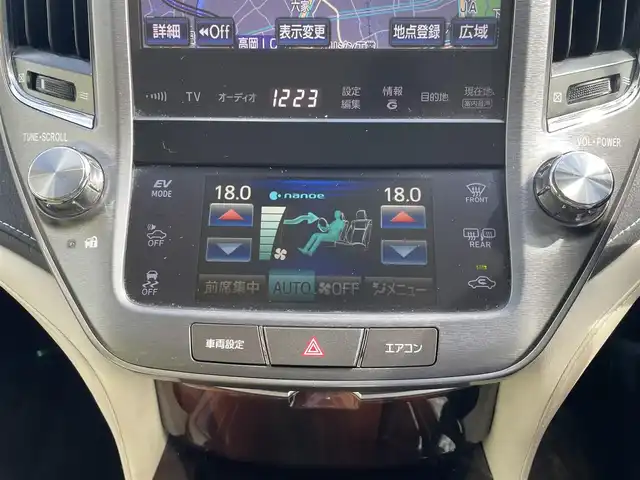 トヨタ クラウン ハイブリッド ロイヤルサルーン 富山県 2013(平25)年 8.4万km ホワイトパールクリスタルシャイン メーカーナビ／/フルセグＴＶ／/Ｂｌｕｅｔｏｏｔｈ／/ＤＶＤ再生／/バックカメラ／/クルーズコントロール／/ステアリングスイッチ／/運転席助手席パワーシート／/ビルトインＥＴＣ／