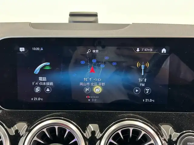 メルセデス・ベンツ Ｂ２００ｄ AMGライン 岡山県 2019(令1)年 3.7万km デジタルホワイト レザーエクスクルーシブパッケージ/・2トーン本革シート（赤黒）/・64色アンビエントライト/ナビゲーションパッケージ/レーダーセーフティーパッケージ/リアカメラ/パーキングアシスト/LEDヘッドライト/AHB/オートライト/パワーシート/シートヒーター/ACC/SOSコールシステム/ESP/アクティブステアリングアシスト/ドラレコ（F/R）/道路標識アシスト/アクティブレーンキーピングアシスト/アクティブブレーキアシスト/BSA/レーンチェンジアシスト/アテンションアシスト