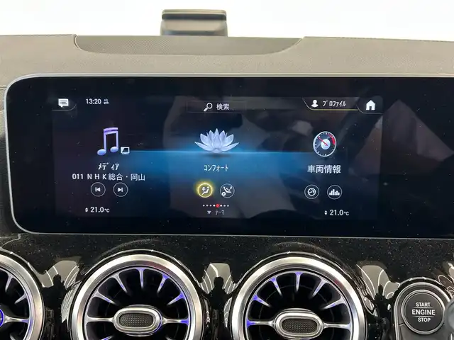 メルセデス・ベンツ Ｂ２００ｄ AMGライン 岡山県 2019(令1)年 3.7万km デジタルホワイト レザーエクスクルーシブパッケージ/・2トーン本革シート（赤黒）/・64色アンビエントライト/ナビゲーションパッケージ/レーダーセーフティーパッケージ/リアカメラ/パーキングアシスト/LEDヘッドライト/AHB/オートライト/パワーシート/シートヒーター/ACC/SOSコールシステム/ESP/アクティブステアリングアシスト/ドラレコ（F/R）/道路標識アシスト/アクティブレーンキーピングアシスト/アクティブブレーキアシスト/BSA/レーンチェンジアシスト/アテンションアシスト