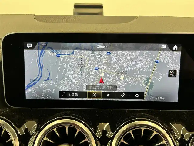 メルセデス・ベンツ Ｂ２００ｄ AMGライン 岡山県 2019(令1)年 3.7万km デジタルホワイト レザーエクスクルーシブパッケージ/・2トーン本革シート（赤黒）/・64色アンビエントライト/ナビゲーションパッケージ/レーダーセーフティーパッケージ/リアカメラ/パーキングアシスト/LEDヘッドライト/AHB/オートライト/パワーシート/シートヒーター/ACC/SOSコールシステム/ESP/アクティブステアリングアシスト/ドラレコ（F/R）/道路標識アシスト/アクティブレーンキーピングアシスト/アクティブブレーキアシスト/BSA/レーンチェンジアシスト/アテンションアシスト