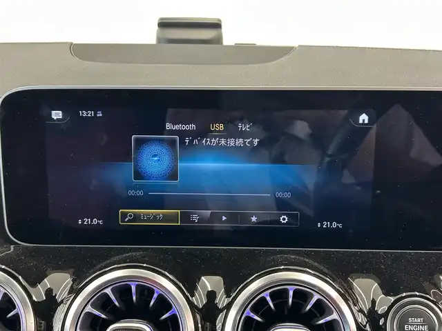 メルセデス・ベンツ Ｂ２００ｄ AMGライン 岡山県 2019(令1)年 3.7万km デジタルホワイト レザーエクスクルーシブパッケージ/・2トーン本革シート（赤黒）/・64色アンビエントライト/ナビゲーションパッケージ/レーダーセーフティーパッケージ/リアカメラ/パーキングアシスト/LEDヘッドライト/AHB/オートライト/パワーシート/シートヒーター/ACC/SOSコールシステム/ESP/アクティブステアリングアシスト/ドラレコ（F/R）/道路標識アシスト/アクティブレーンキーピングアシスト/アクティブブレーキアシスト/BSA/レーンチェンジアシスト/アテンションアシスト