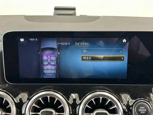 メルセデス・ベンツ Ｂ２００ｄ AMGライン 岡山県 2019(令1)年 3.7万km デジタルホワイト レザーエクスクルーシブパッケージ/・2トーン本革シート（赤黒）/・64色アンビエントライト/ナビゲーションパッケージ/レーダーセーフティーパッケージ/リアカメラ/パーキングアシスト/LEDヘッドライト/AHB/オートライト/パワーシート/シートヒーター/ACC/SOSコールシステム/ESP/アクティブステアリングアシスト/ドラレコ（F/R）/道路標識アシスト/アクティブレーンキーピングアシスト/アクティブブレーキアシスト/BSA/レーンチェンジアシスト/アテンションアシスト